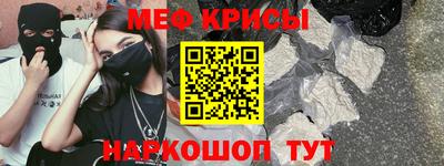 кокаин премиум Гудермес