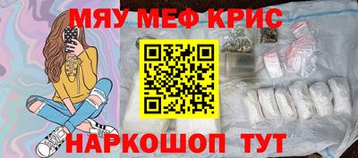 кокаин премиум Гудермес
