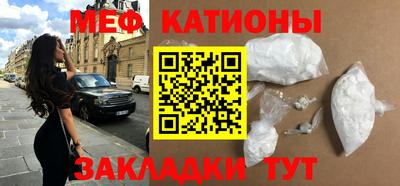 кокаин премиум Гудермес