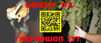 кокаин премиум Гулькевичи
