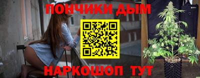 кокаин премиум Гудермес