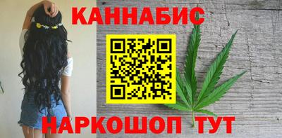 кокаин премиум Гулькевичи