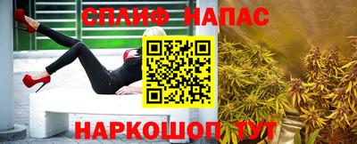 кокаин премиум Гудермес