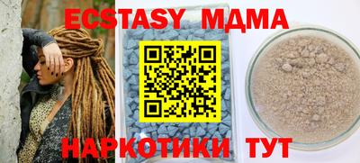 кокаин премиум Гудермес