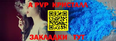 кокаин премиум Гудермес