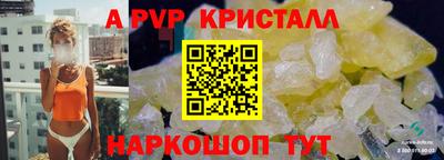 кокаин премиум Гудермес