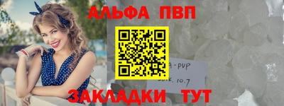 кокаин премиум Гудермес