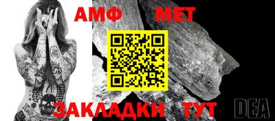 кокаин премиум Гулькевичи