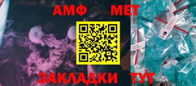 кокаин премиум Гудермес