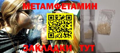 кокаин премиум Гудермес