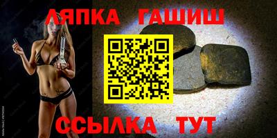кокаин премиум Гулькевичи