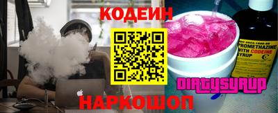 кокаин премиум Гудермес