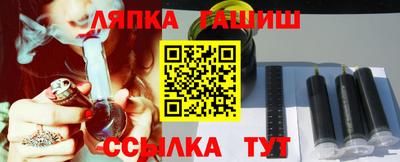кокаин премиум Гудермес