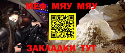 кокаин премиум Гудермес