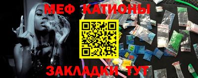 кокаин премиум Гудермес