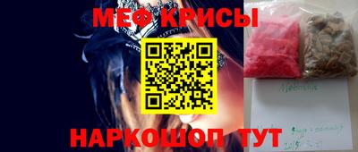 кокаин премиум Гудермес